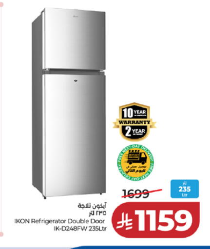 available at LULU Hypermarket in KSA, Saudi Arabia, Saudi - Khamis Mushait