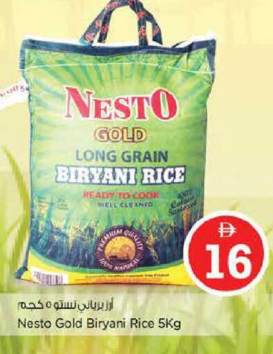 available at Nesto Hypermarket in UAE - Sharjah / Ajman