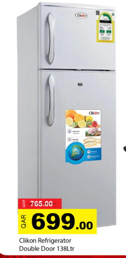 available at جي-ماكس هايبرماركت in قطر - الوكرة