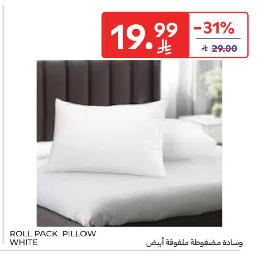 available at كارفور in مملكة العربية السعودية, السعودية, سعودية - المنطقة الشرقية