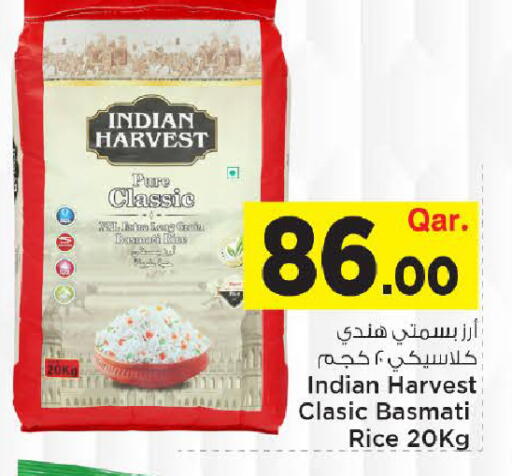 available at Mark & Save  in Qatar - Al Rayyan