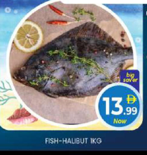 available at TALAL MARKET in UAE - Abu Dhabi
