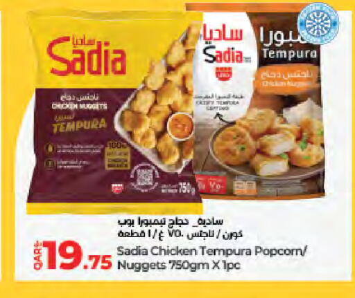 available at LuLu Hypermarket in Qatar - Al Wakra