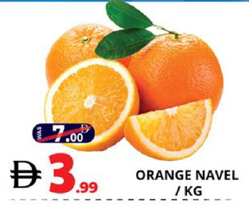 Orange available at EXPRESS AL MADEENA HYPERMARKET LLC in UAE - Abu Dhabi