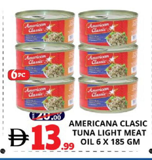 available at EXPRESS AL MADEENA HYPERMARKET LLC in UAE - Abu Dhabi