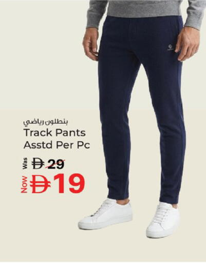 available at كنز هايبرماركت in الإمارات العربية المتحدة , الامارات - الشارقة / عجمان