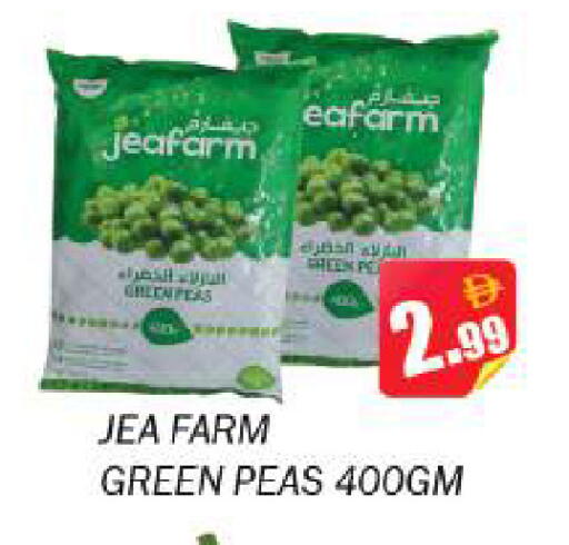 Peas available at Souk Al Mubarak Hypermarket in UAE - Sharjah / Ajman