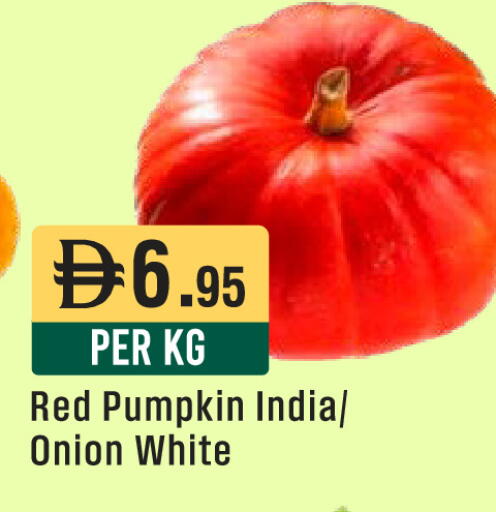 Pumpkin Onion from India available at ويست زون سوبرماركت in الإمارات العربية المتحدة , الامارات - أبو ظبي