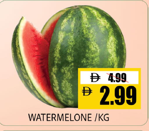 available at ليبتس هايبرماركت in الإمارات العربية المتحدة , الامارات - ٱلْعَيْن‎