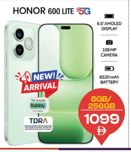 available at Safari Hypermarket  in UAE - Dubai