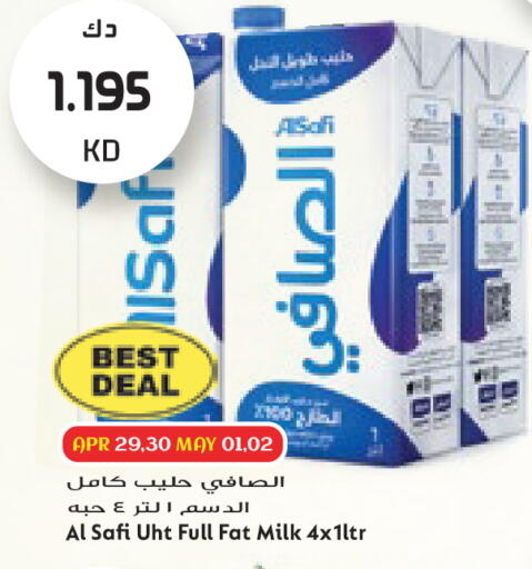 available at Grand Hyper in Kuwait - Kuwait City