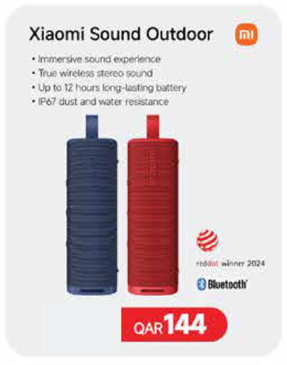 available at كارفور in قطر - الخور