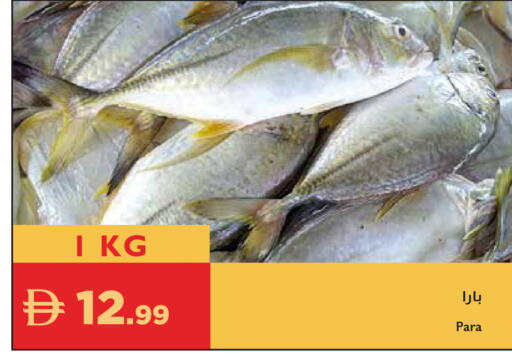 available at Istanbul Supermarket in UAE - Abu Dhabi