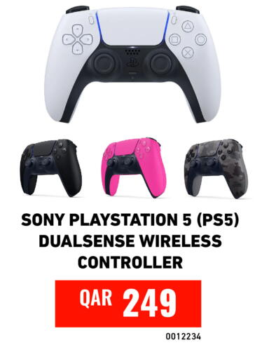 available at ديجيتال زون للتجارة in قطر - الشحانية