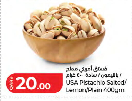 Lemon available at LuLu Hypermarket in Qatar - Al Shamal