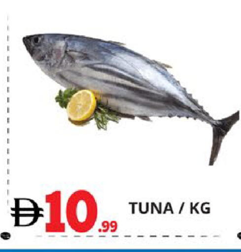 available at EXPRESS AL MADEENA HYPERMARKET LLC in UAE - Abu Dhabi