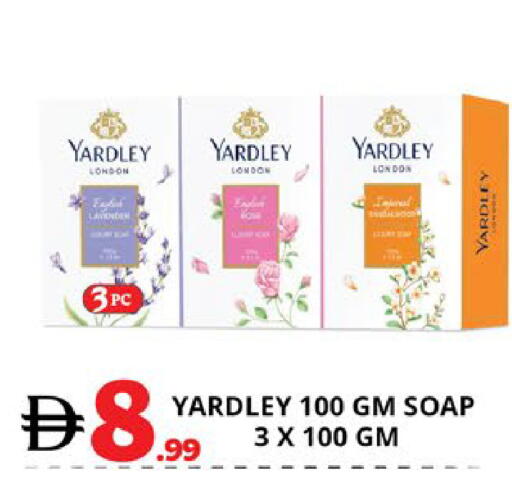 available at EXPRESS AL MADEENA HYPERMARKET LLC in UAE - Abu Dhabi