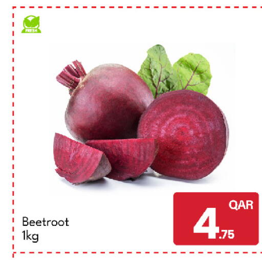 Beetroot available at جي-ماكس هايبرماركت in قطر - الريان