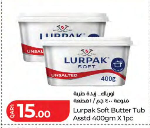 available at LuLu Hypermarket in Qatar - Al Wakra