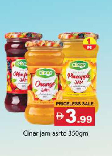 Orange Pineapple available at Gulf Hypermarket LLC in UAE - Ras al Khaimah