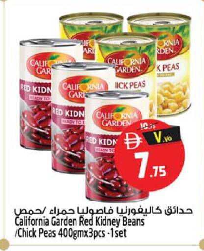 Peas available at Safari Hypermarket  in UAE - Dubai