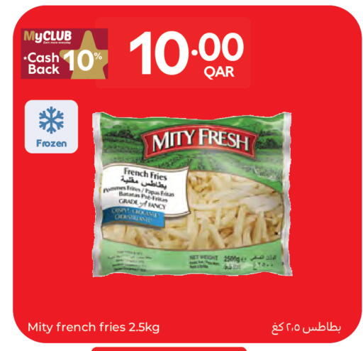 available at Carrefour in Qatar - Al Shamal