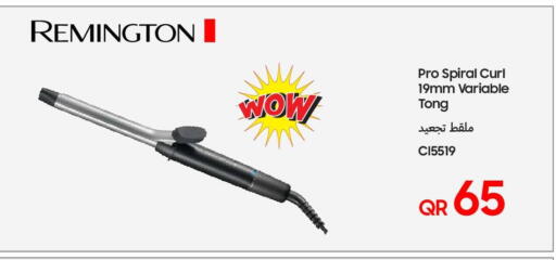 available at Techno Blue in Qatar - Umm Salal