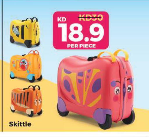 available at لولو هايبر ماركت in الكويت - مدينة الكويت