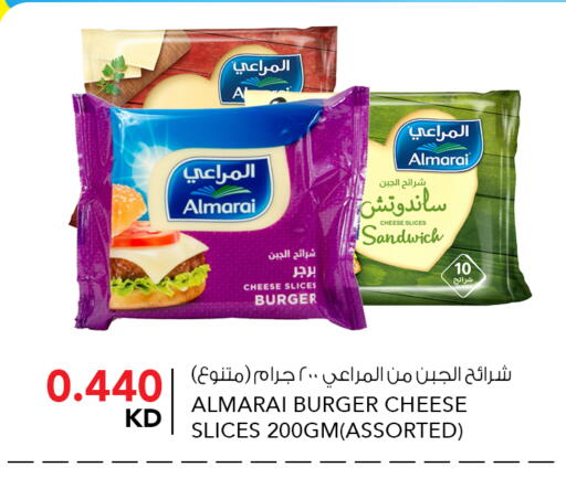 available at النصر هايبر ماركت in الكويت - مدينة الكويت