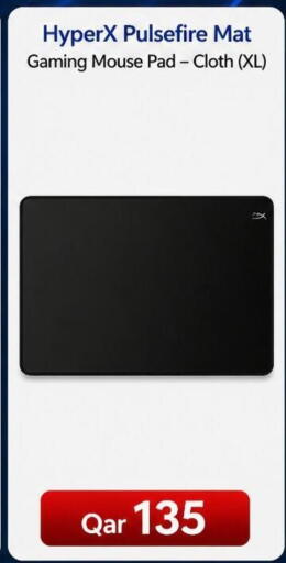 available at ماجد موبايل in قطر - الوكرة