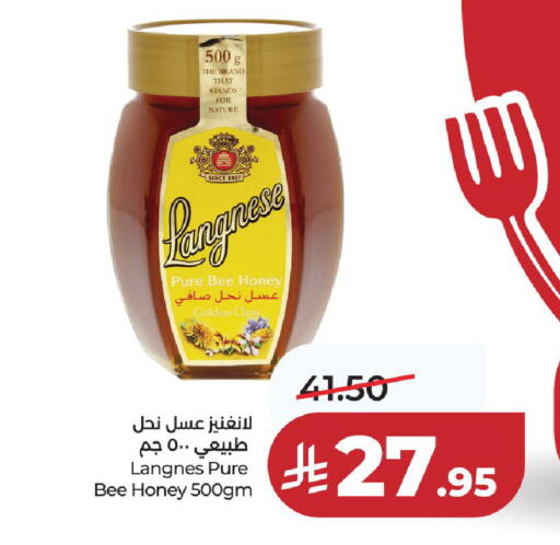 available at LULU Hypermarket in KSA, Saudi Arabia, Saudi - Al-Kharj