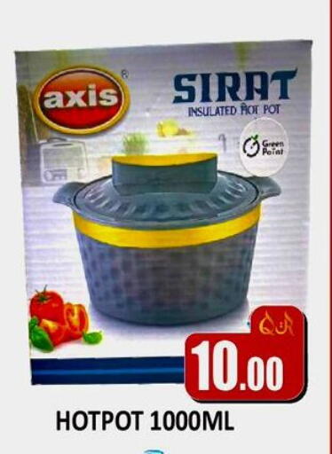 available at Kabayan Store in Qatar - Doha