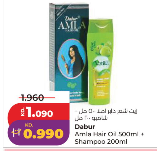 available at لولو هايبر ماركت in الكويت - مدينة الكويت