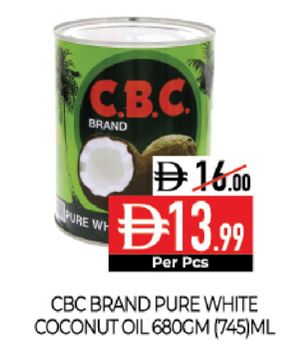 Coconut available at Delice Supermarket in UAE - Abu Dhabi