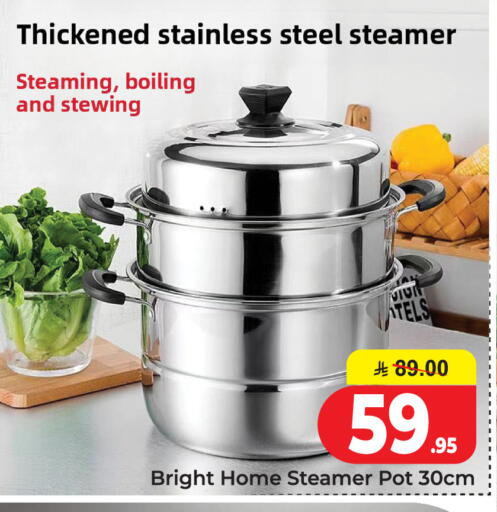 available at  اليت 10 هايبرماركت in مملكة العربية السعودية, السعودية, سعودية - الرياض