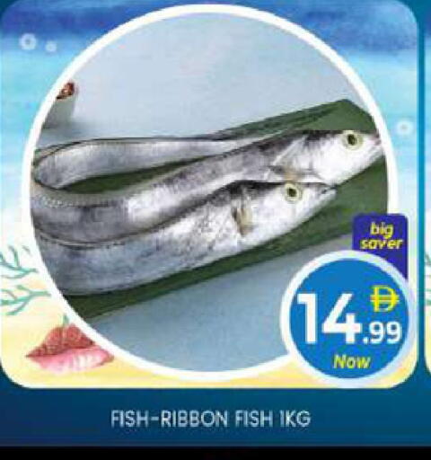 available at TALAL MARKET in UAE - Abu Dhabi