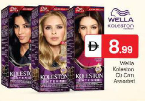 available at TALAL MARKET in UAE - Abu Dhabi
