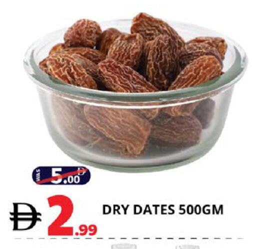 available at EXPRESS AL MADEENA HYPERMARKET LLC in UAE - Abu Dhabi