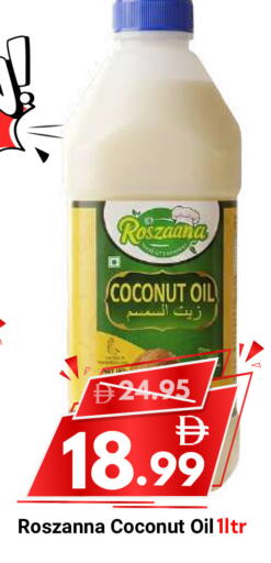 Coconut available at DESERT FRESH MARKET  in UAE - Abu Dhabi