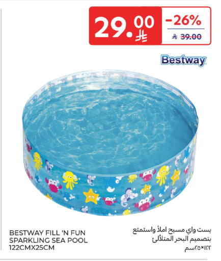 available at Carrefour in KSA, Saudi Arabia, Saudi - Jeddah