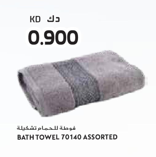 available at جراند كوستو in الكويت - مدينة الكويت