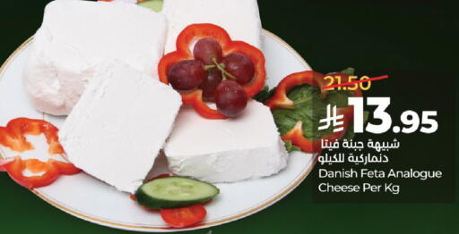 available at LULU Hypermarket in KSA, Saudi Arabia, Saudi - Hail