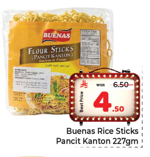 Date available at مكة هايبرماركت in مملكة العربية السعودية, السعودية, سعودية - الرياض