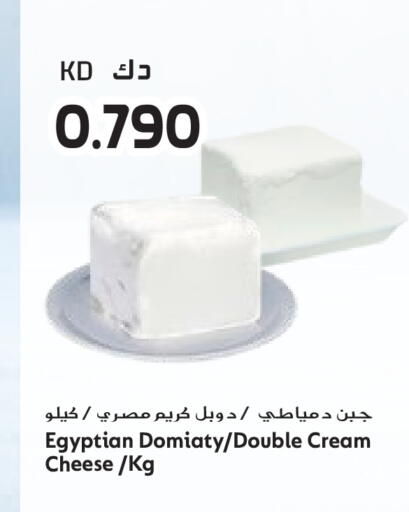 available at جراند هايبر in الكويت - محافظة الأحمدي