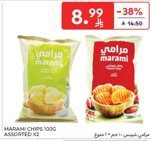 Potato available at Carrefour in KSA, Saudi Arabia, Saudi - Buraidah