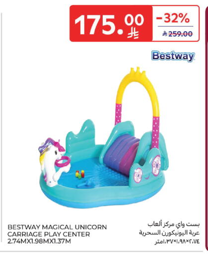 available at Carrefour in KSA, Saudi Arabia, Saudi - Buraidah