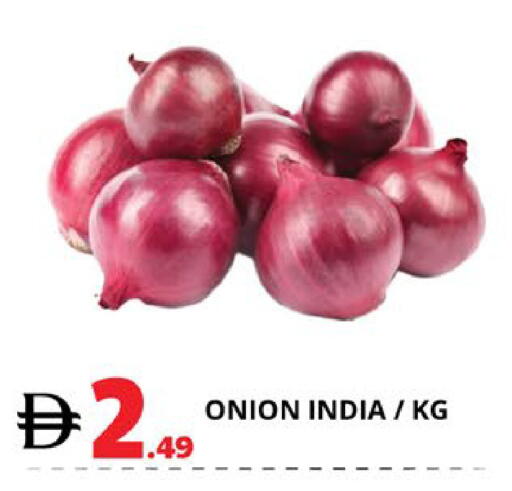 Onion from India available at EXPRESS AL MADEENA HYPERMARKET LLC in UAE - Abu Dhabi