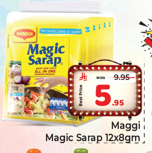 available at Makkah Hypermarket in KSA, Saudi Arabia, Saudi - Jeddah
