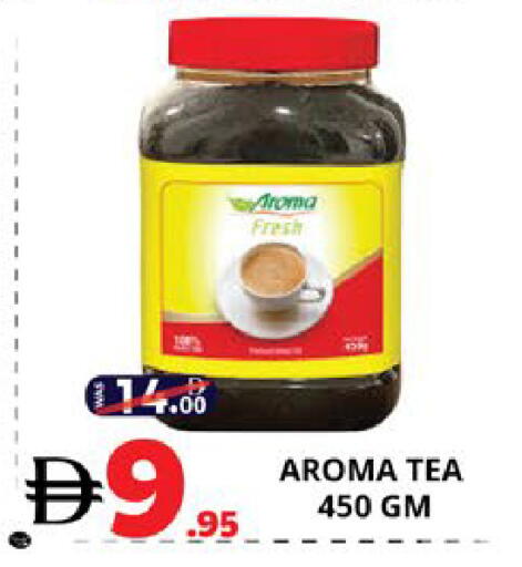 available at EXPRESS AL MADEENA HYPERMARKET LLC in UAE - Abu Dhabi