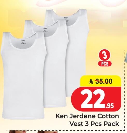 available at  اليت 10 هايبرماركت in مملكة العربية السعودية, السعودية, سعودية - الرياض